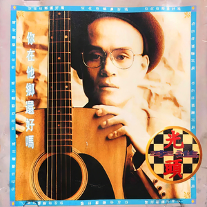 日本免费mv岛国在线观看
