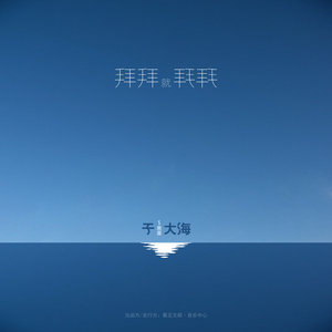 日本免费mv岛国在线观看
