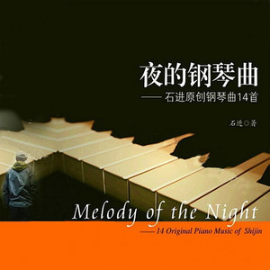 日本免费mv岛国在线观看
