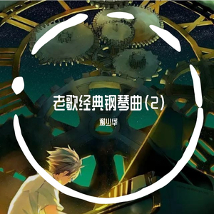 日本免费mv岛国在线观看
